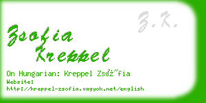 zsofia kreppel business card